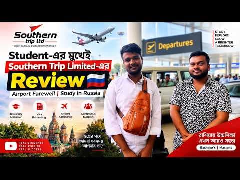 Nahim Sarker — video review