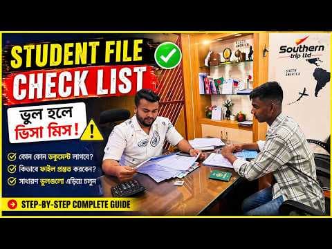 Student visa file checklist consultation at Southern Trip Ltd office